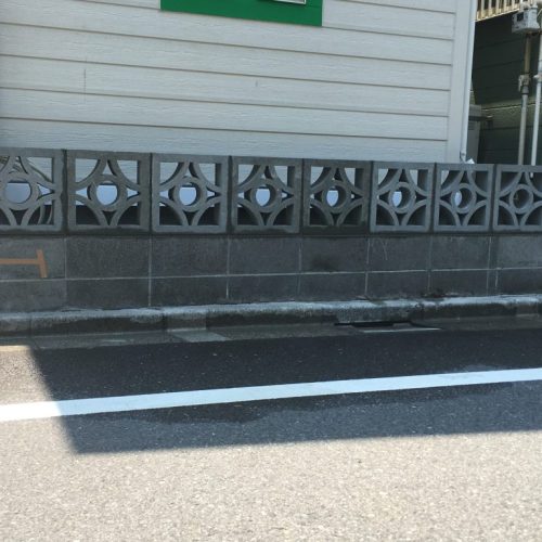 花形ブロックの施工工事：埼玉県熊谷市